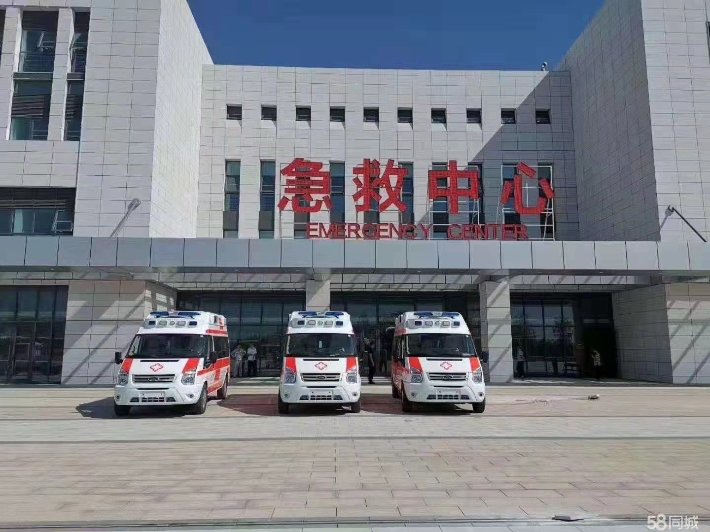 广平县妇婴监护型护送